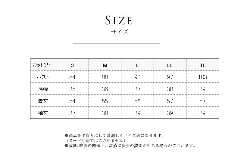 洗える,事務服,制服,ブラウス,着回し,ワンタッチリボンタイ風ブラウス 黒,白,ホワイト,ブラック