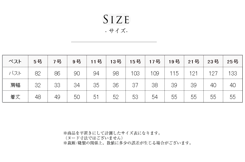 洗える,事務服,制服,ブラウス,着回し,ワンタッチリボンタイ風ブラウス 黒,白,ホワイト,ブラック