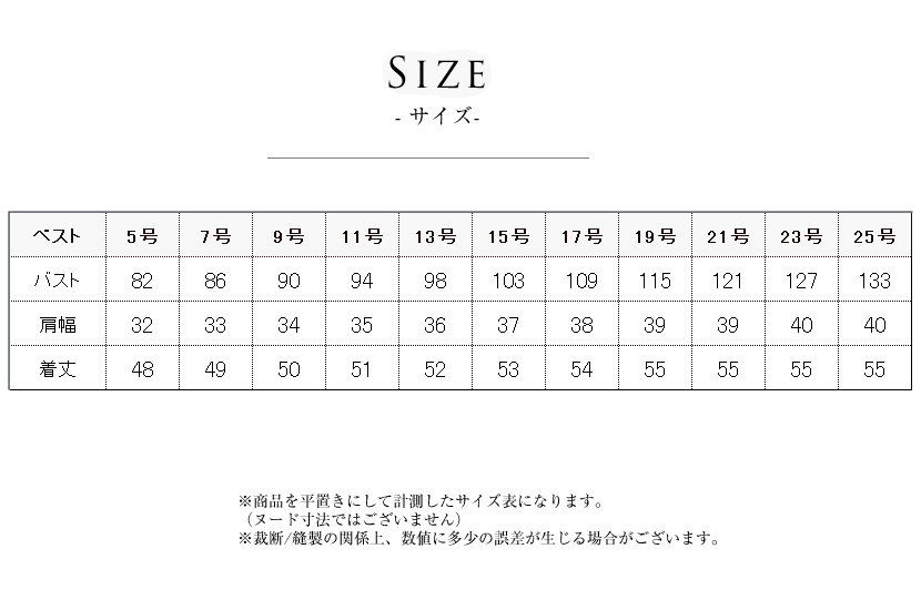 洗える,事務服,制服,ブラウス,着回し,ワンタッチリボンタイ風ブラウス 黒,白,ホワイト,ブラック