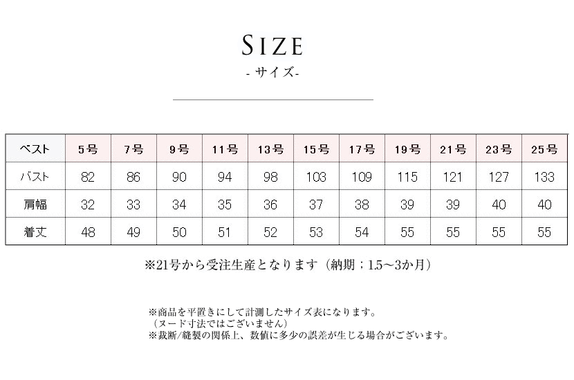 洗える,事務服,制服,ブラウス,着回し,ワンタッチリボンタイ風ブラウス 黒,白,ホワイト,ブラック