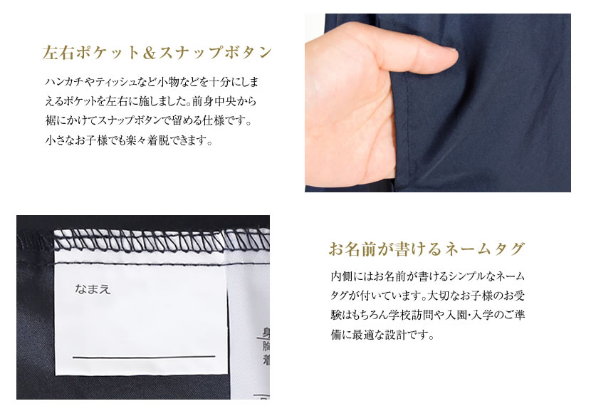 専用　おまとめ　子供服 ZIDDY ニコプチ6月号掲載アイテム｜ 子供服のBEBEMALL（べべモール）