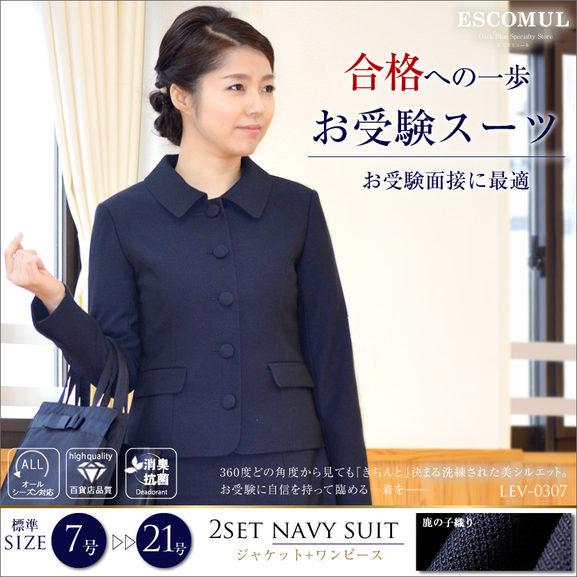 購入者様からのお喜びの声♪2
