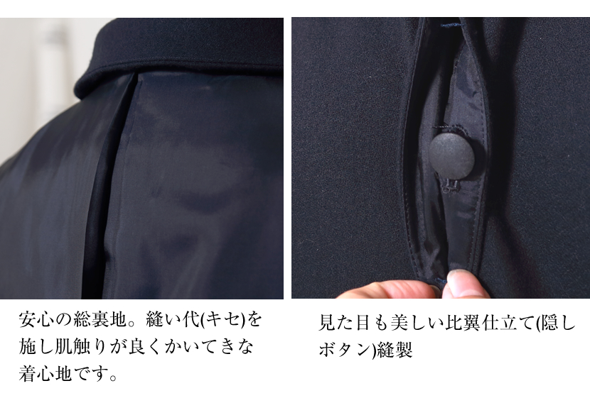 日本製お受験スーツ,濃紺スーツ,幼稚園お受験,小学校お受験,お受験ママ,お受験スタイル,お受験ママコーデ,ウール100%