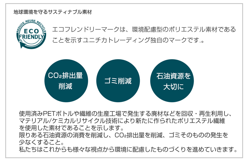 日本製お受験スーツ エスコミュールお受験スーツ ネイビーワンピース 日本製濃紺スーツ  ウール100％お受験スーツ