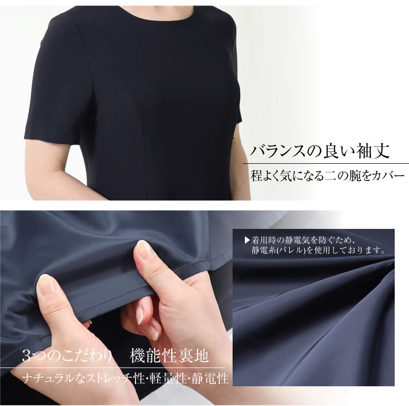 日本製お受験スーツ エスコミュールお受験スーツ ネイビーワンピース 日本製濃紺スーツ  ウール100％お受験スーツ