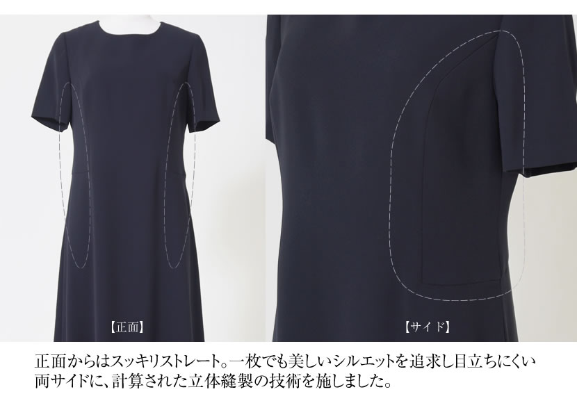 日本製お受験スーツ エスコミュールお受験スーツ ネイビーワンピース 日本製濃紺スーツ  ウール100％お受験スーツ