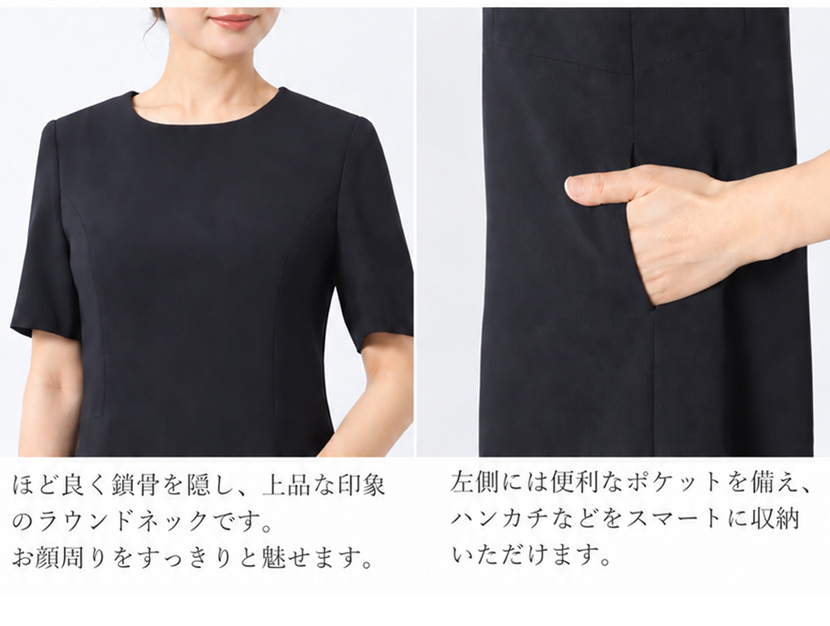 日本製お受験スーツ エスコミュールお受験スーツ ネイビーワンピース 日本製濃紺スーツ  ウール100％お受験スーツ