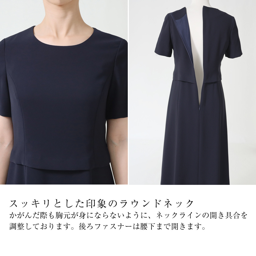日本製お受験スーツ エスコミュールお受験スーツ ネイビーワンピース 日本製濃紺スーツ ウール100%お受験スーツ
