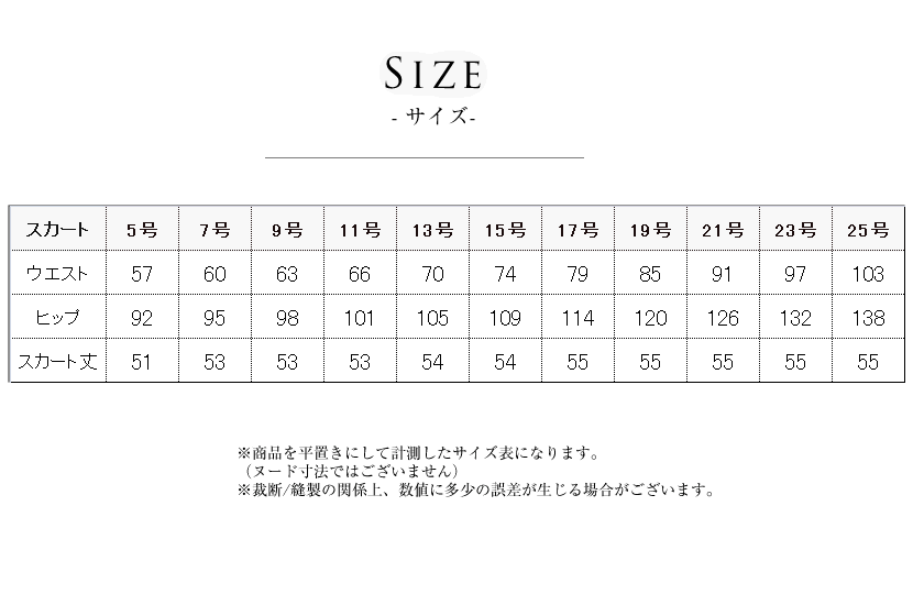 洗える,事務服,制服,ブラウス,着回し,ワンタッチリボンタイ風ブラウス 黒,白,ホワイト,ブラック