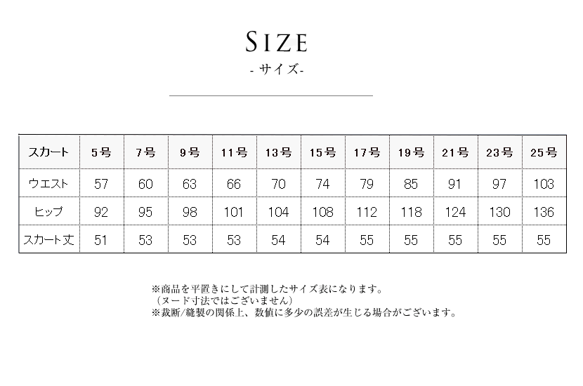 洗える,事務服,制服,ブラウス,着回し,ワンタッチリボンタイ風ブラウス 黒,白,ホワイト,ブラック