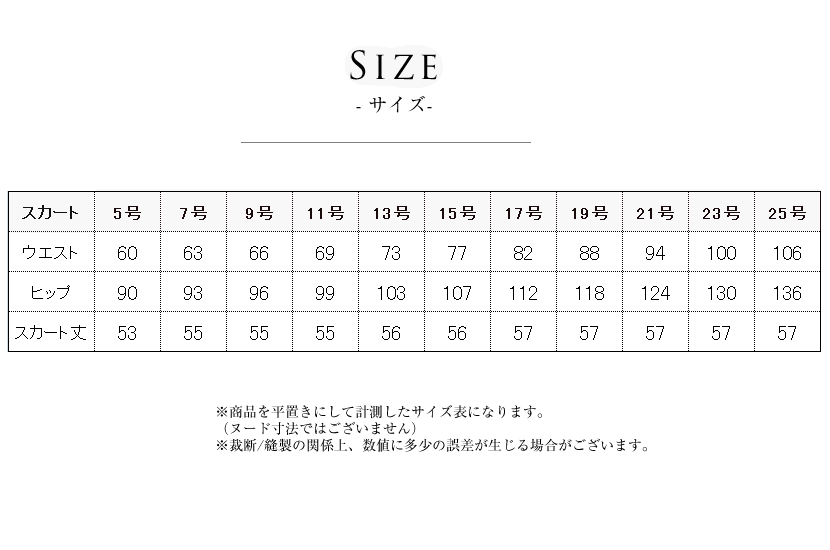 洗える,事務服,制服,ブラウス,着回し,ワンタッチリボンタイ風ブラウス 黒,白,ホワイト,ブラック