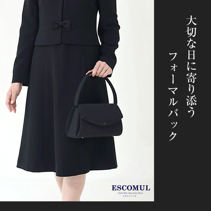 フランチェスコロガーニ フォーマル ハンドバッグ レザー ブラック　入学卒業 5554-4a.jpg