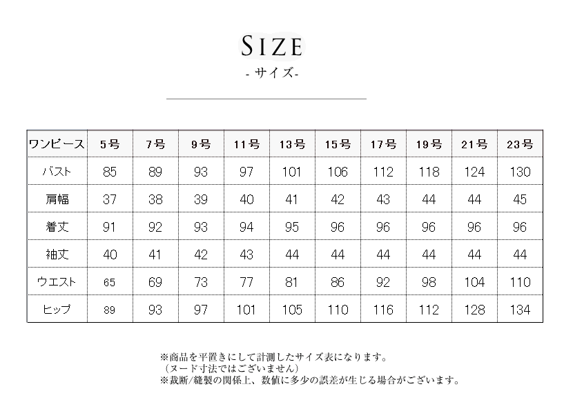 洗える,事務服,制服,ブラウス,着回し,ワンタッチリボンタイ風ブラウス 黒,白,ホワイト,ブラック