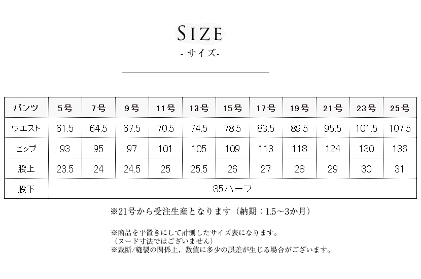 洗える,事務服,制服,ブラウス,着回し,ワンタッチリボンタイ風ブラウス 黒,白,ホワイト,ブラック