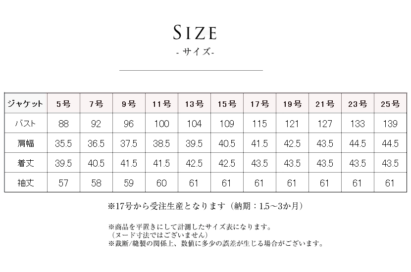 洗える,事務服,制服,ブラウス,着回し,ワンタッチリボンタイ風ブラウス 黒,白,ホワイト,ブラック