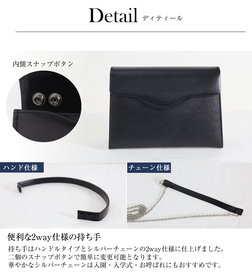 【貴重・超美品】売り切りお値下げ♪京都御室/本綴れフォーマルバッグ 本体価格15,000円～19,999円未満 / フォーマルバッグ