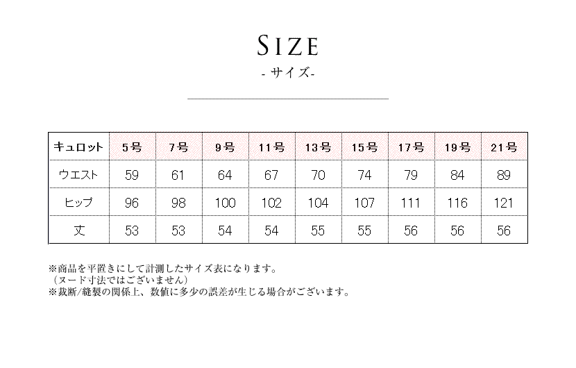 洗える,事務服,制服,ブラウス,着回し,ワンタッチリボンタイ風ブラウス 黒,白,ホワイト,ブラック