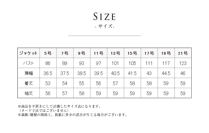 洗える,事務服,制服,ブラウス,着回し,ワンタッチリボンタイ風ブラウス 黒,白,ホワイト,ブラック