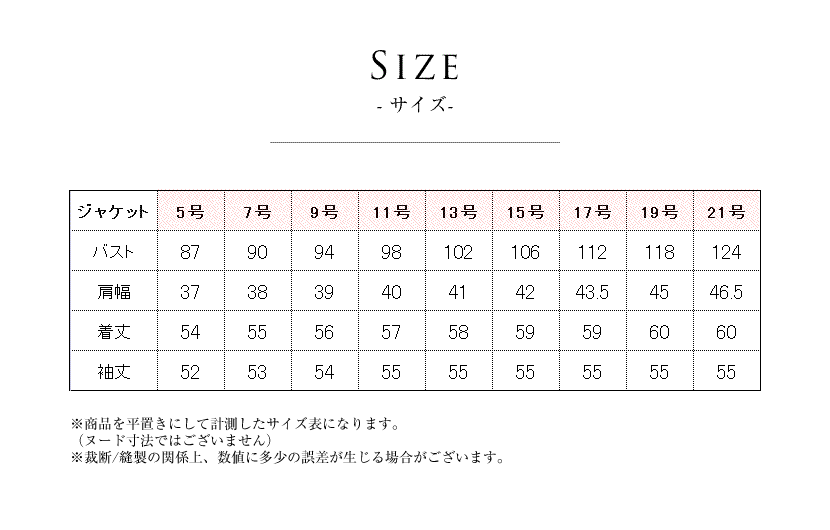 洗える,事務服,制服,ブラウス,着回し,ワンタッチリボンタイ風ブラウス 黒,白,ホワイト,ブラック