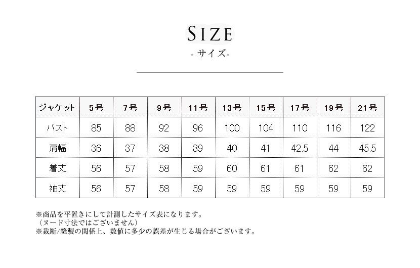 洗える,事務服,制服,ブラウス,着回し,ワンタッチリボンタイ風ブラウス 黒,白,ホワイト,ブラック