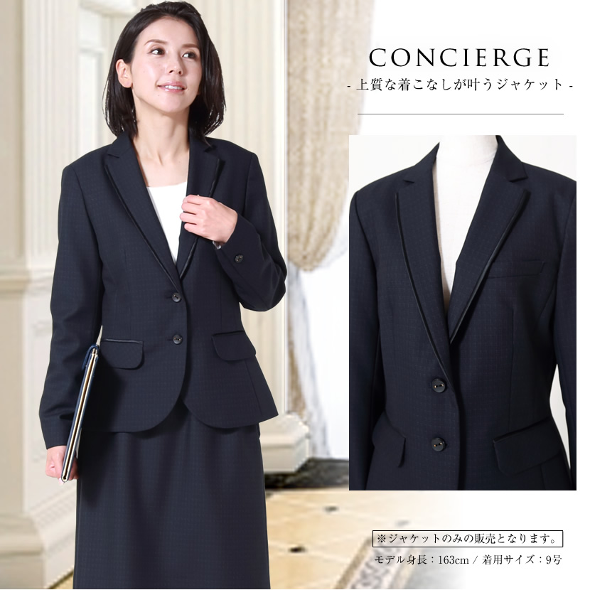 洗える,事務服,制服,ブラウス,着回し,ワンタッチリボンタイ風ブラウス 黒,白,ホワイト,ブラック