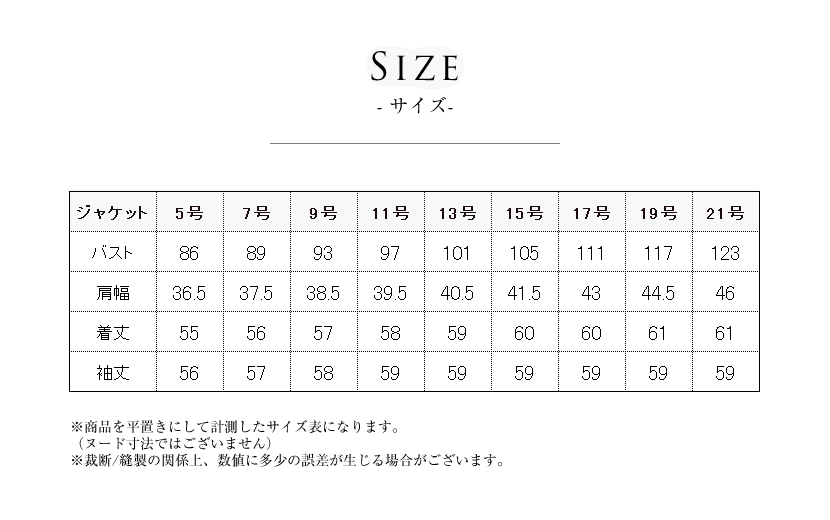 洗える,事務服,制服,ブラウス,着回し,ワンタッチリボンタイ風ブラウス 黒,白,ホワイト,ブラック