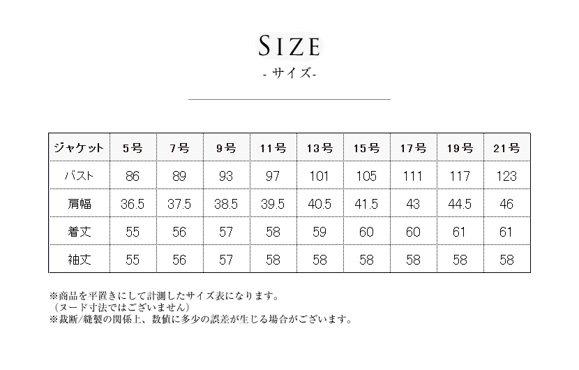 洗える,事務服,制服,ブラウス,着回し,ワンタッチリボンタイ風ブラウス 黒,白,ホワイト,ブラック