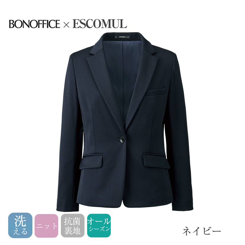 洗える,事務服,制服,ブラウス,カットソー ジャケット着回し,UVカット,チドリ, 黒,ネイビー,ブラックグレー