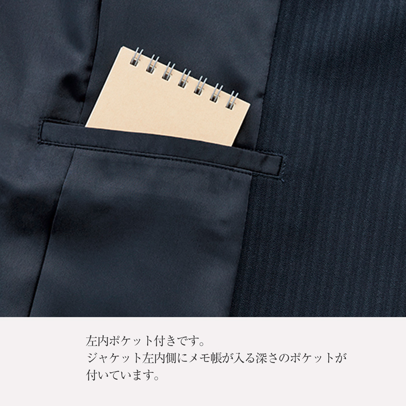 洗える,事務服,制服,ブラウス,カットソー ジャケット着回し,UVカット,チドリ, 黒,ネイビー,ブラックグレー