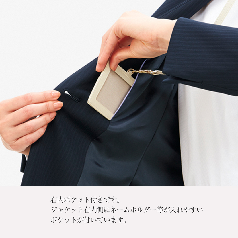 洗える,事務服,制服,ブラウス,カットソー ジャケット着回し,UVカット,チドリ, 黒,ネイビー,ブラックグレー