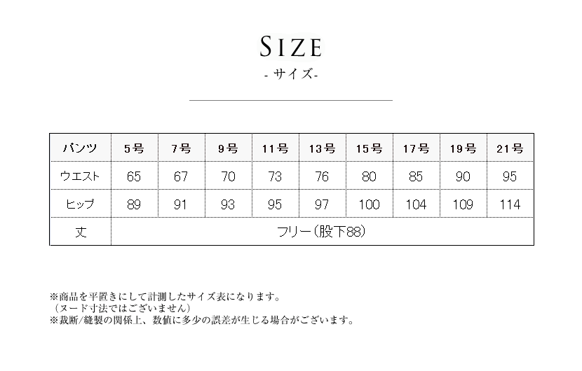 洗える,事務服,制服,ブラウス,着回し,ワンタッチリボンタイ風ブラウス 黒,白,ホワイト,ブラック