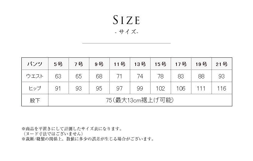 洗える,事務服,制服,ブラウス,着回し,ワンタッチリボンタイ風ブラウス 黒,白,ホワイト,ブラック