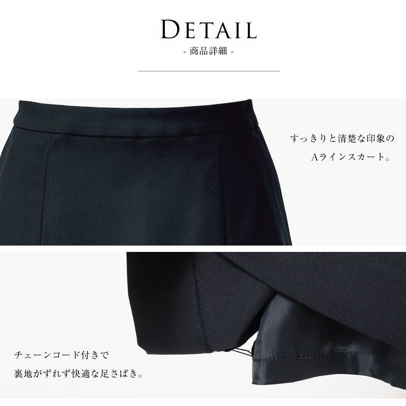 洗える,事務服,制服,ブラウス,着回し,ワンタッチリボンタイ風ブラウス 黒,白,ホワイト,ブラック