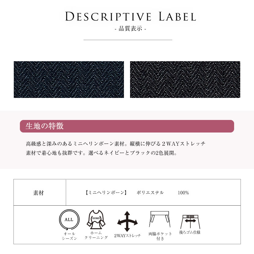 洗える,事務服,制服,ブラウス,着回し,ワンタッチリボンタイ風ブラウス 黒,白,ホワイト,ブラック