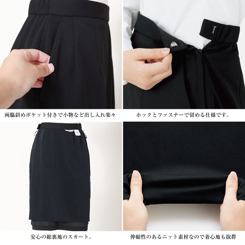 洗える,事務服,制服,ブラウス,着回し,ワンタッチリボンタイ風ブラウス 黒,白,ホワイト,ブラック