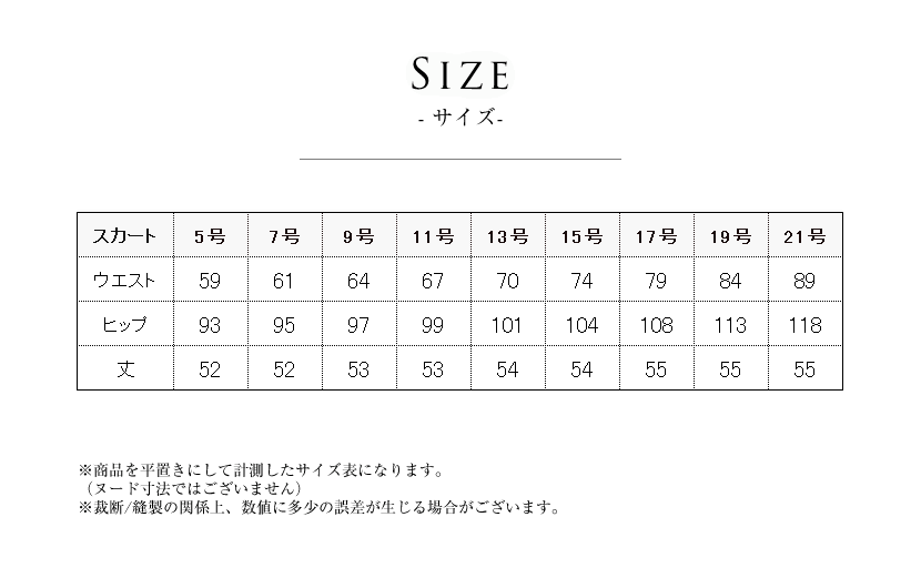 洗える,事務服,制服,ブラウス,着回し,ワンタッチリボンタイ風ブラウス 黒,白,ホワイト,ブラック