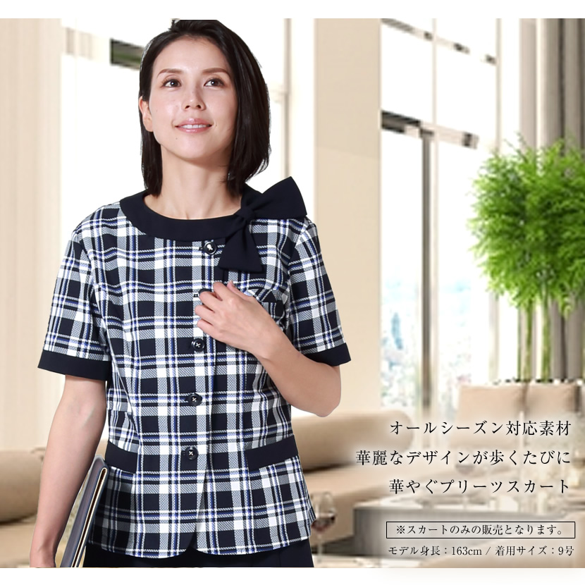 洗える,事務服,制服,ブラウス,着回し,ワンタッチリボンタイ風ブラウス 黒,白,ホワイト,ブラック