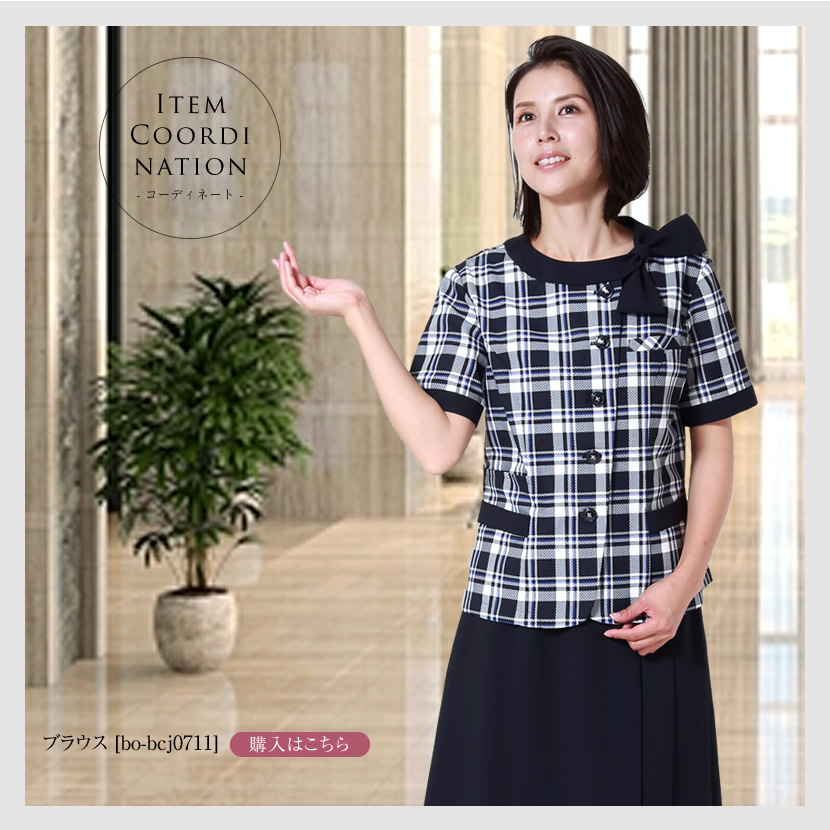 洗える,事務服,制服,ブラウス,着回し,ワンタッチリボンタイ風ブラウス 黒,白,ホワイト,ブラック