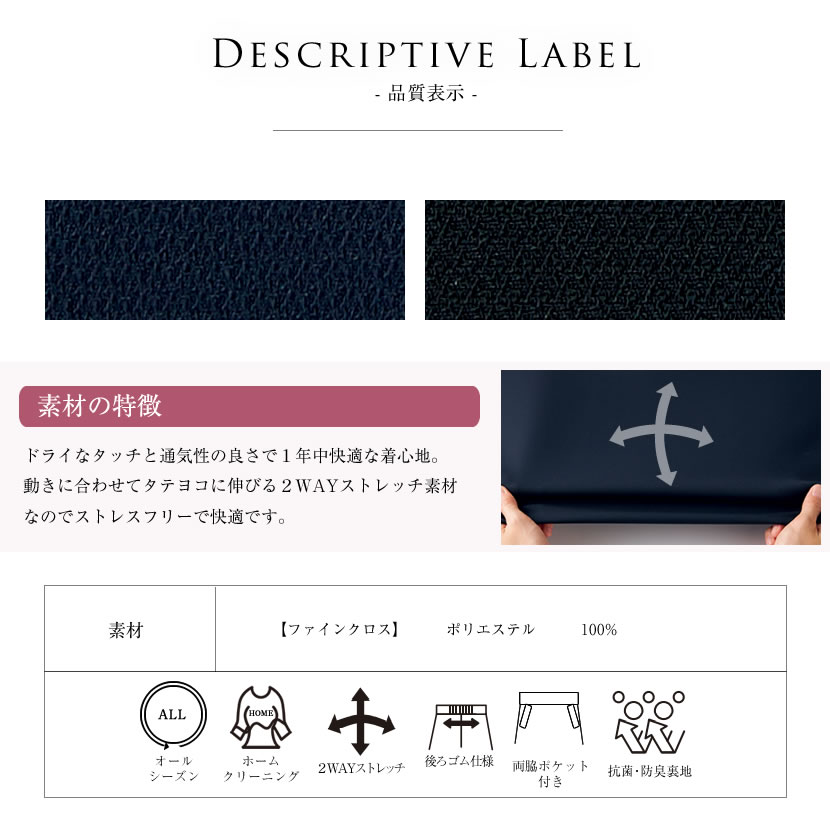 洗える,事務服,制服,ブラウス,着回し,ワンタッチリボンタイ風ブラウス 黒,白,ホワイト,ブラック