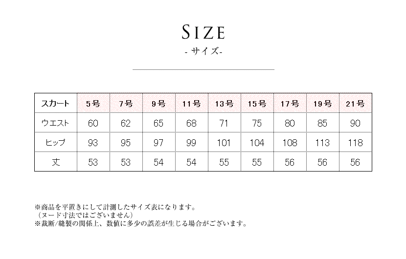 洗える,事務服,制服,ブラウス,着回し,ワンタッチリボンタイ風ブラウス 黒,白,ホワイト,ブラック