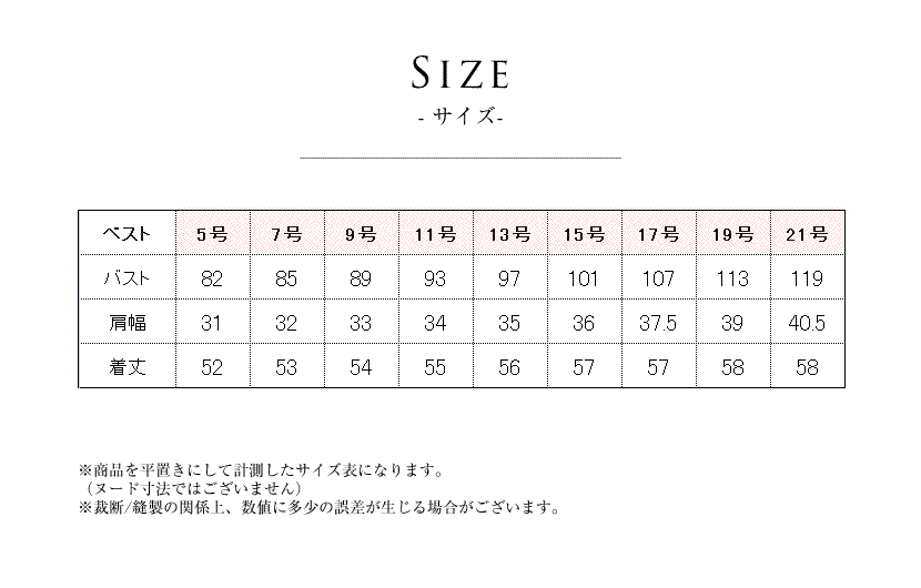 洗える,事務服,制服,ブラウス,着回し,ワンタッチリボンタイ風ブラウス 黒,白,ホワイト,ブラック