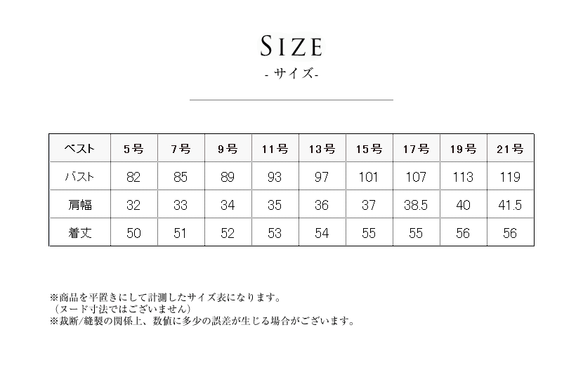 洗える,事務服,制服,ブラウス,着回し,ワンタッチリボンタイ風ブラウス 黒,白,ホワイト,ブラック