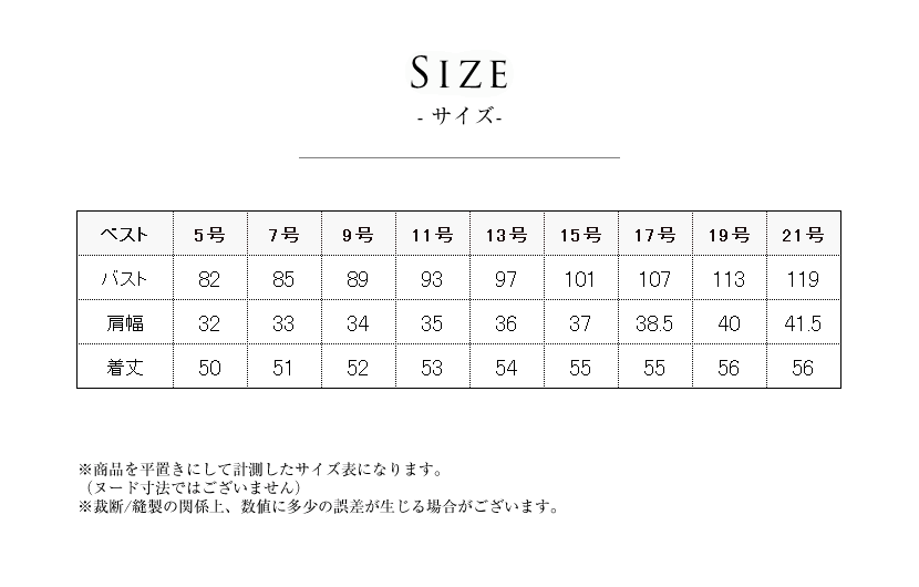 洗える,事務服,制服,ブラウス,着回し,ワンタッチリボンタイ風ブラウス 黒,白,ホワイト,ブラック