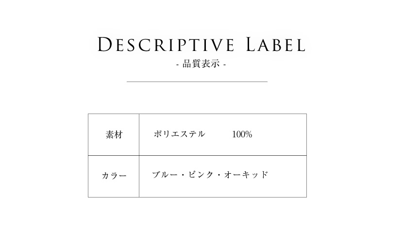 洗える,事務服,制服,ブラウス,着回し,ワンタッチリボンタイ風ブラウス 黒,白,ホワイト,ブラック