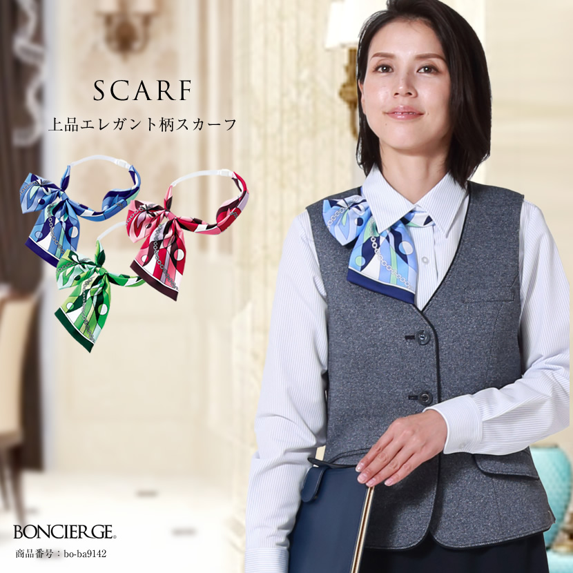 洗える,事務服,制服,ブラウス,着回し,ワンタッチリボンタイ風ブラウス 黒,白,ホワイト,ブラック