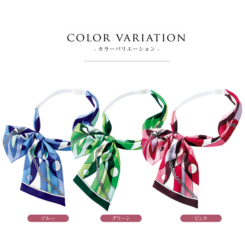 洗える,事務服,制服,ブラウス,着回し,ワンタッチリボンタイ風ブラウス 黒,白,ホワイト,ブラック