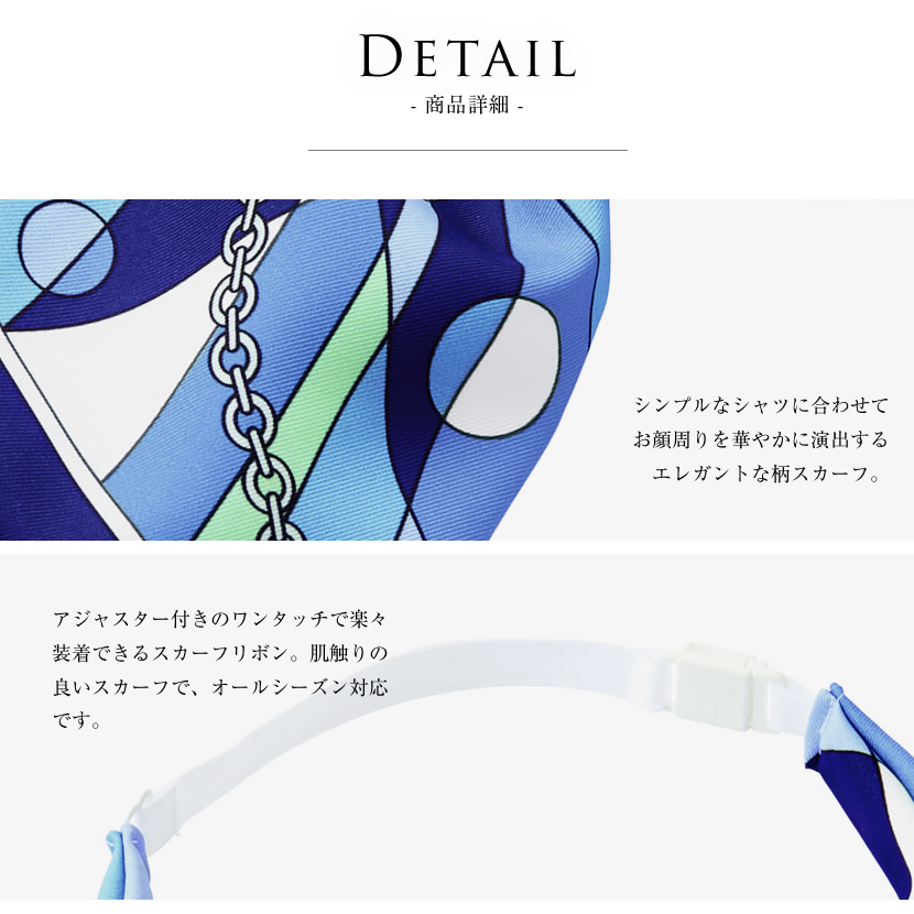 洗える,事務服,制服,ブラウス,着回し,ワンタッチリボンタイ風ブラウス 黒,白,ホワイト,ブラック