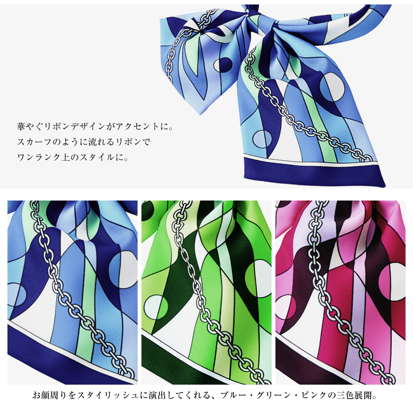 洗える,事務服,制服,ブラウス,着回し,ワンタッチリボンタイ風ブラウス 黒,白,ホワイト,ブラック