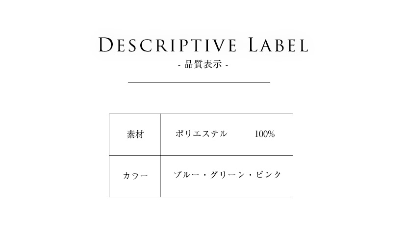 洗える,事務服,制服,ブラウス,着回し,ワンタッチリボンタイ風ブラウス 黒,白,ホワイト,ブラック