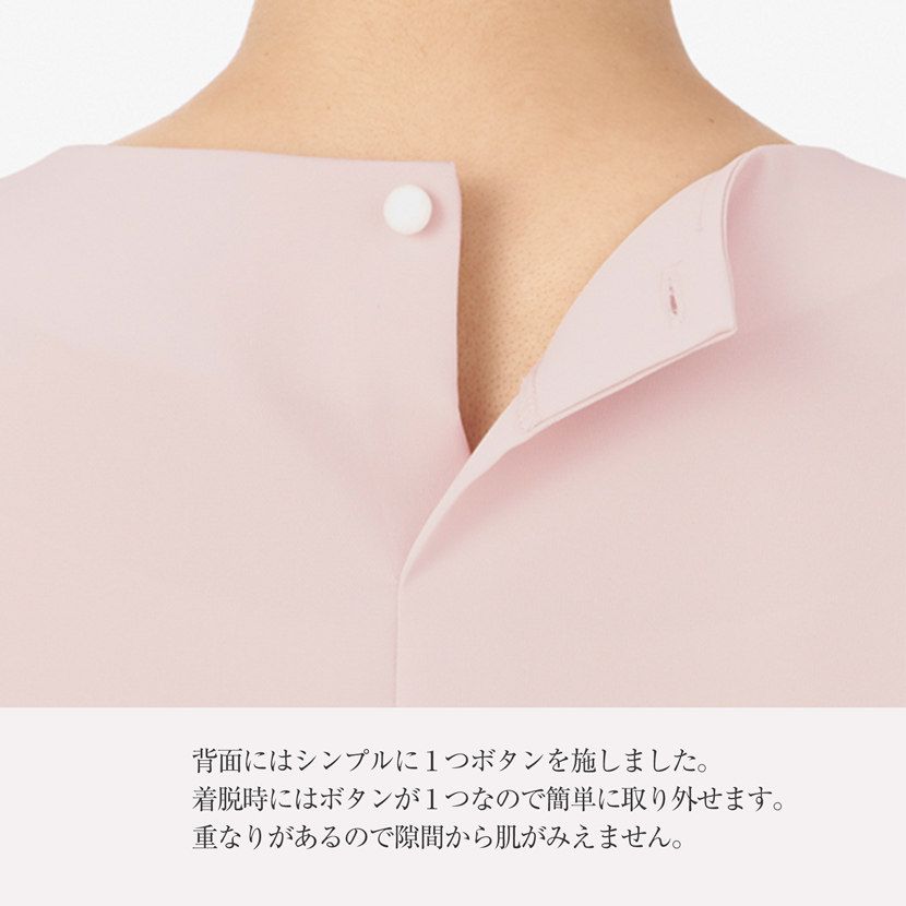 洗える,事務服,制服,ブラウス,カットソー 着回し,ドライタッチ, 黒,ネイビー,ブラックグレー